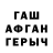 МЕТАДОН VHQ Johnny Mayd