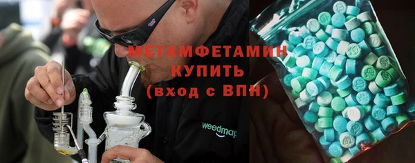 mix Пересвет