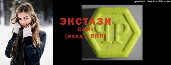 mdpv Переславль-Залесский
