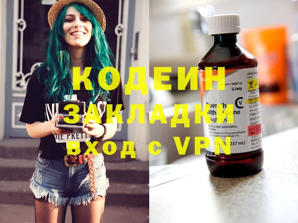 mix Пересвет