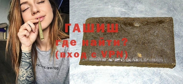 метамфетамин Алзамай