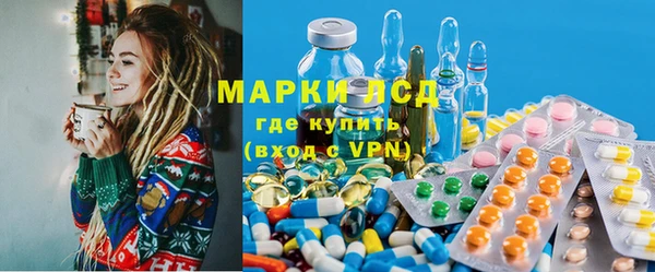 метамфетамин Алзамай