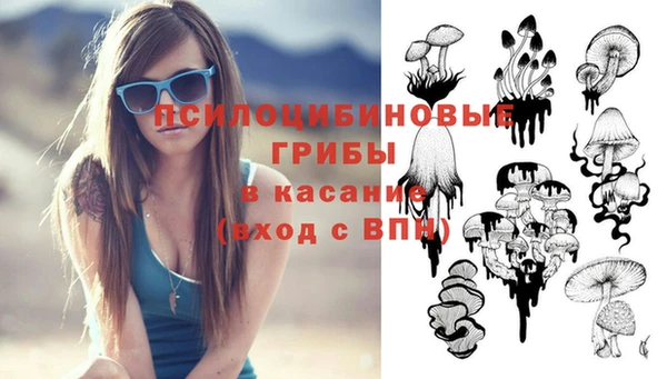 метамфетамин Алзамай