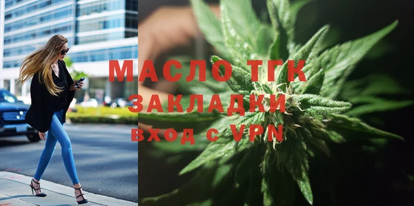 mdpv Переславль-Залесский