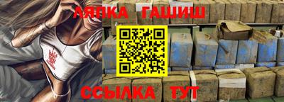 MDMA Кизляр