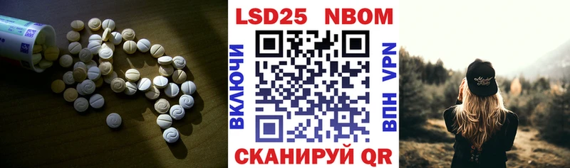 ЛСД экстази ecstasy  Чистополь 